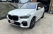 2019 BMW X5 xDrive 35d 4WD 38,000kms | Image 1 of 20