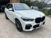 2019 BMW X5 xDrive 35d 4WD 38,000kms | Image 3 of 20