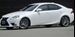 2014 Lexus IS250 Version L 75,000kms | Image 1 of 19
