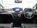 2016 Nissan Elgrand 82,664kms | Image 7 of 18