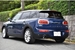 2017 Mini Cooper Clubman 55,654kms | Image 2 of 20