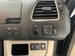 2013 Nissan Serena 20G 46,818mls | Image 18 of 20