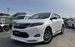 2016 Toyota Harrier 67,738kms | Image 1 of 18