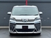 2019 Toyota Vellfire 4WD 28,000kms | Image 15 of 20