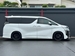 2019 Toyota Vellfire 4WD 28,000kms | Image 16 of 20