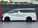 2019 Toyota Vellfire 4WD 28,000kms | Image 17 of 20