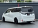 2019 Toyota Vellfire 4WD 28,000kms | Image 18 of 20