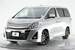 2013 Toyota Alphard 350S 66,300kms | Image 2 of 20