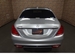2015 Mercedes-Benz S Class S400 116,002kms | Image 4 of 17