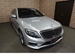 2015 Mercedes-Benz S Class S400 116,002kms | Image 7 of 17