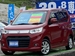 2014 Suzuki Wagon R 68,100kms | Image 1 of 20
