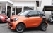 2017 Smart For Two Coupe 23,000kms | Image 1 of 20