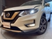 2019 Nissan X-Trail 20X 36,581kms | Image 13 of 20