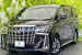 2021 Toyota Alphard S 41,000kms | Image 1 of 18