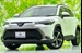 2022 Toyota Corolla Cross 9,000kms | Image 1 of 18