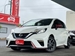 2017 Nissan Note Nismo 42,037kms | Image 1 of 19