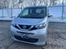 2019 Nissan Dayz 4WD 81,000kms | Image 4 of 20