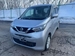 2019 Nissan Dayz 4WD 81,000kms | Image 5 of 20