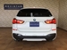 2017 BMW X1 xDrive 18d 35,620kms | Image 4 of 20
