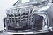 2013 Toyota Alphard 240S 59,529kms | Image 6 of 18