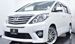 2013 Toyota Alphard 240S 81,000kms | Image 1 of 17