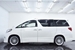 2013 Toyota Alphard 240S 81,000kms | Image 13 of 17