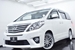 2013 Toyota Alphard 240S 81,000kms | Image 15 of 17