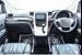 2013 Toyota Alphard 240S 50,331mls | Image 3 of 17