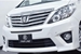 2013 Toyota Alphard 240S 81,000kms | Image 6 of 17