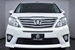 2013 Toyota Alphard 240S 81,000kms | Image 9 of 17