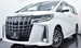 2018 Toyota Alphard 37,409kms | Image 1 of 17