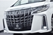 2018 Toyota Alphard 37,409kms | Image 6 of 17