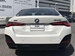 2022 BMW 4 Series 440i 4WD 18,000kms | Image 17 of 17