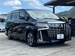 2022 Toyota Alphard S 6,929kms | Image 8 of 20