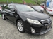 2012 Toyota Camry Hybrid 102,420kms | Image 10 of 20