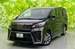 2020 Toyota Vellfire 4WD 23,000kms | Image 1 of 18