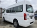 2012 Nissan NV350 Caravan 46,861mls | Image 15 of 20